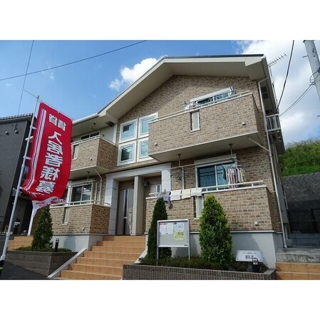 ミルトの物件外観写真